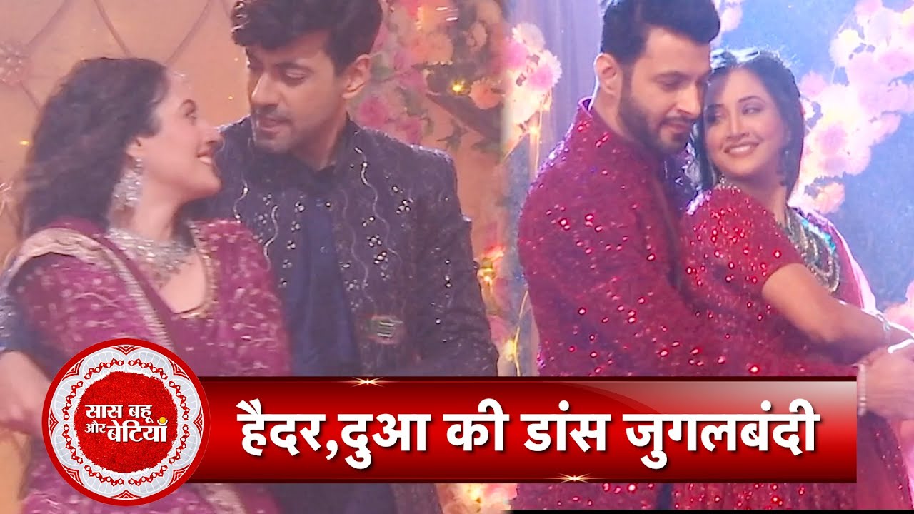 Rabb Se Hai Dua: Haider and Dua's Romantic Dance at the Kaynaat's Mehndi Ceremony | SBB