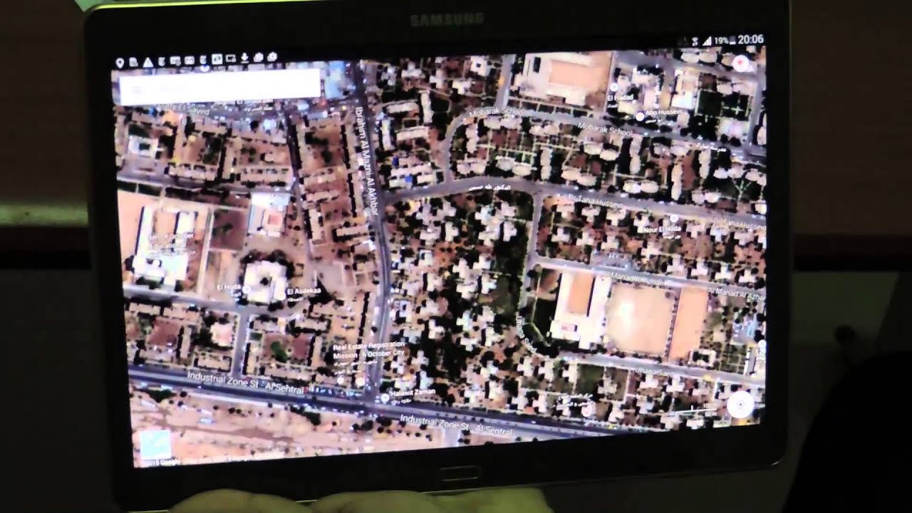 Augmented Reality Villa - فيلا مصممة بتقنية الحقيقة المدمجة