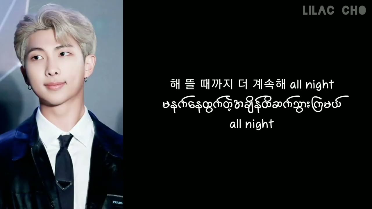 All Night - RM , SUGA and Juice WRLD // Myanmar Subtitle 