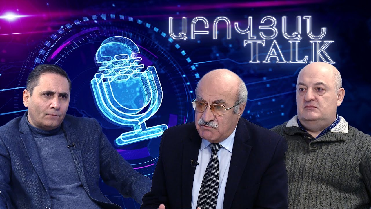 Հայաստանը նստած է տարածաշրջանի «բորդյուրին». դեպի ուր է  «տանում» ընտրությունների տրամաբանությունը