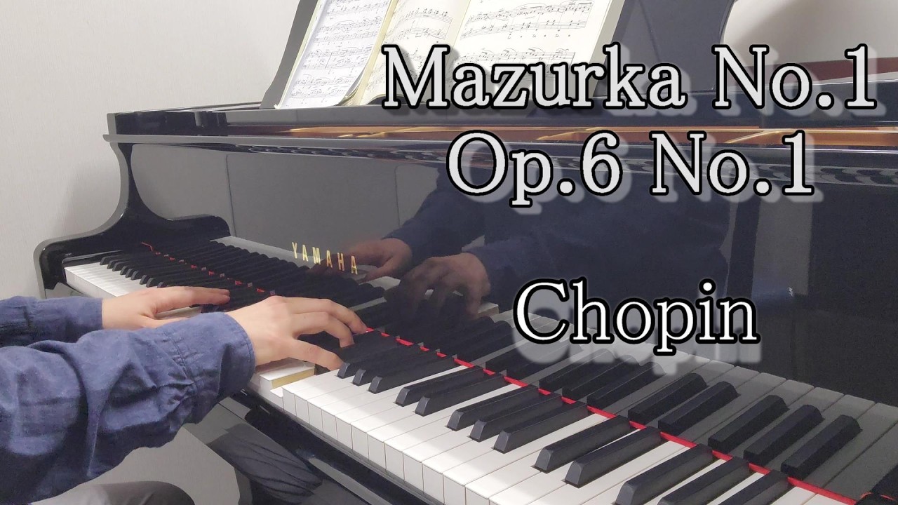 Шопен Мазурка № 1 Фа-диез минор Oр.6, № 1