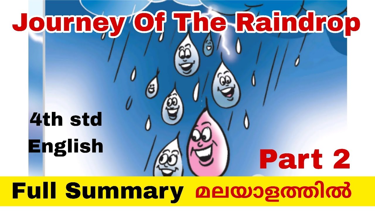 Journey of the Raindrop💧മലയാളത്തിൽ മനസ്സിലാക്കാം 🌦4th std #englishclass #keralasyllabus #4thstd 