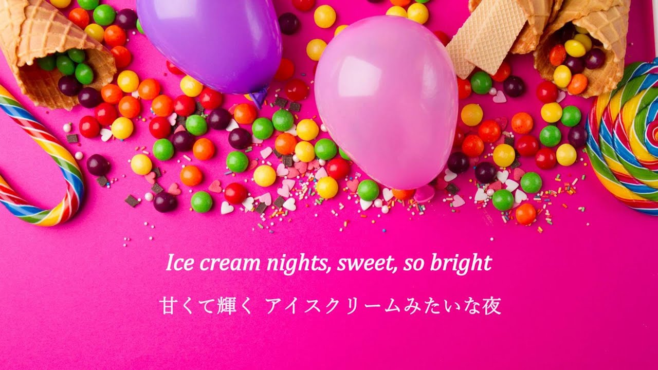 これって恋かも…甘い片想い【和訳】Starlight