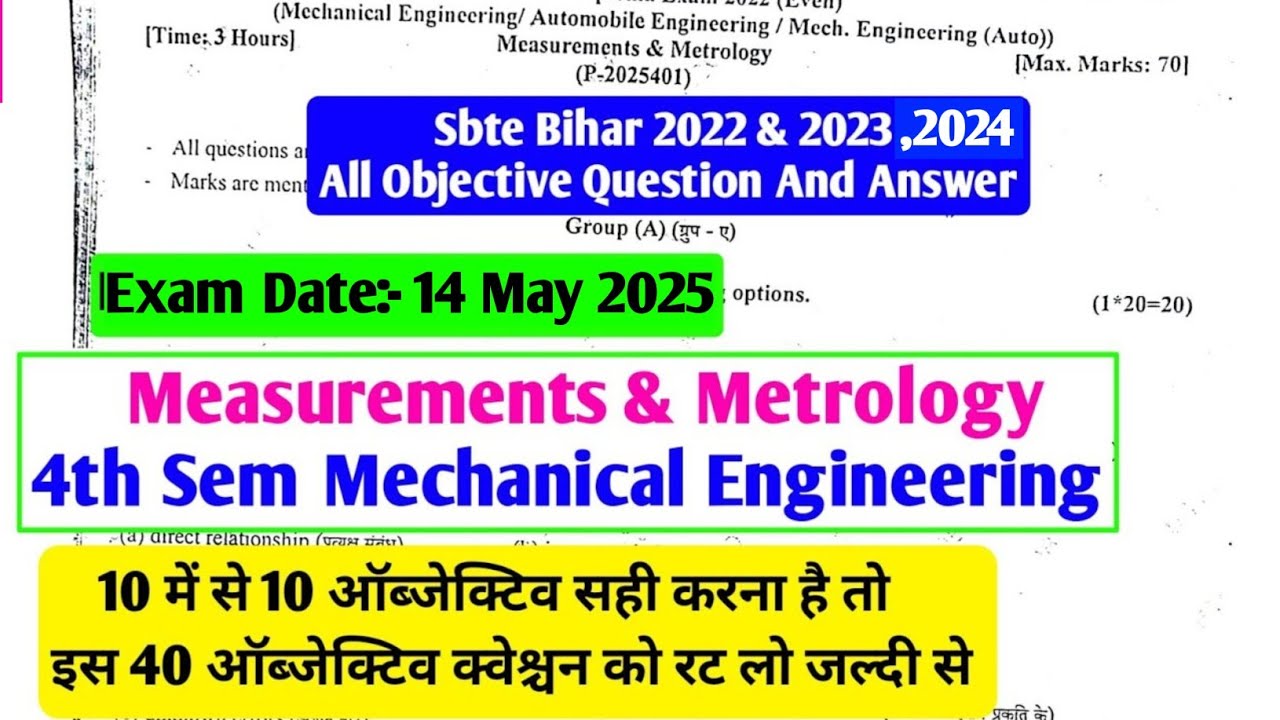 measurements and metrology mechanical engineering | sbte 4th sem measurements and metrology | sbte