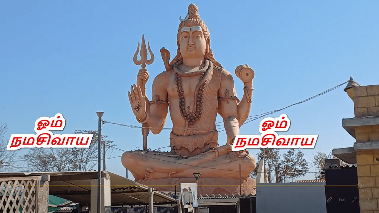 காங்கேயம் மற்றும் சுற்றிலும் உள்ள புகழ்பெற்ற சிவன் கோவில்கள்