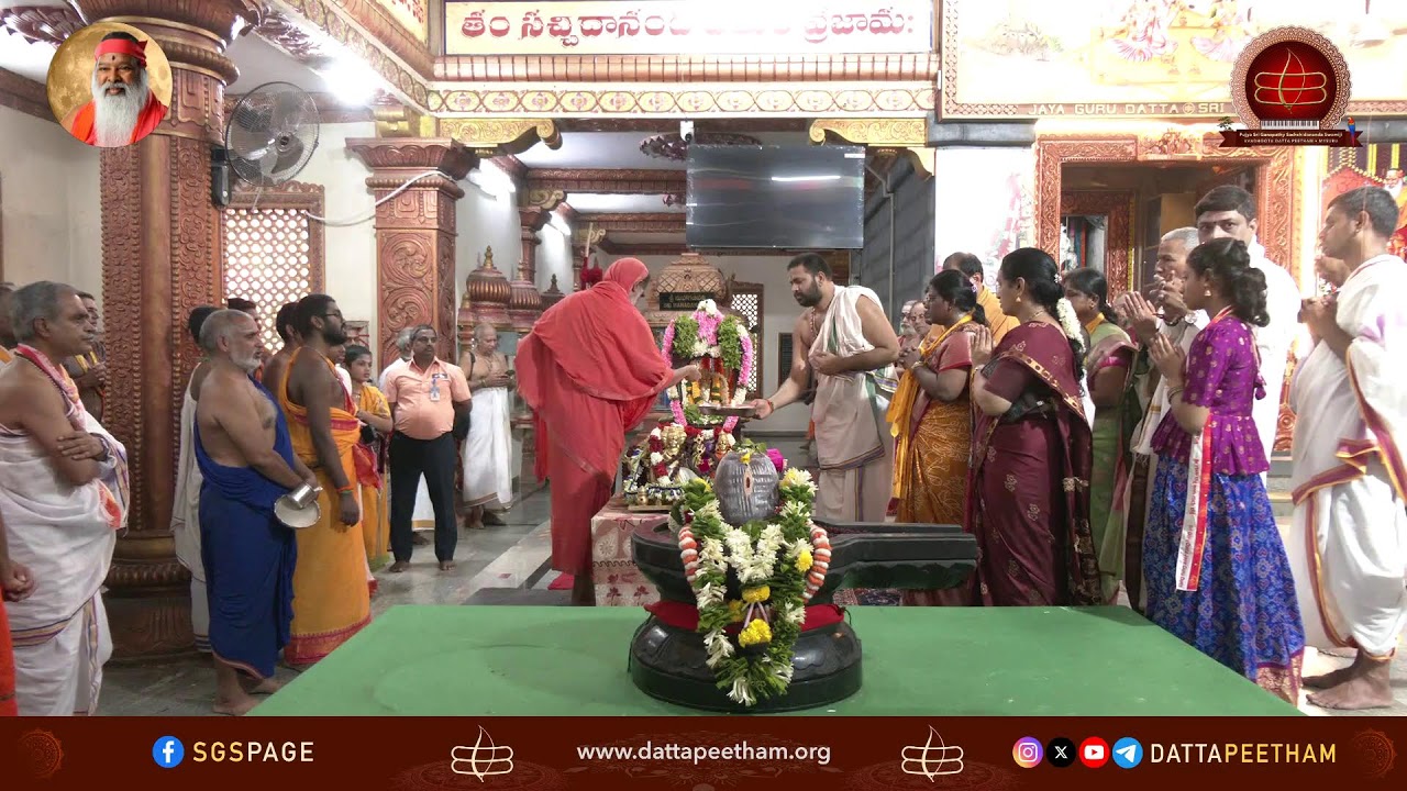 22nd Chaturmasya Vrata Deeksha • Sripada Vallabha Anagha Datta Kshetram, Pithapuram • 22 Aug 2025