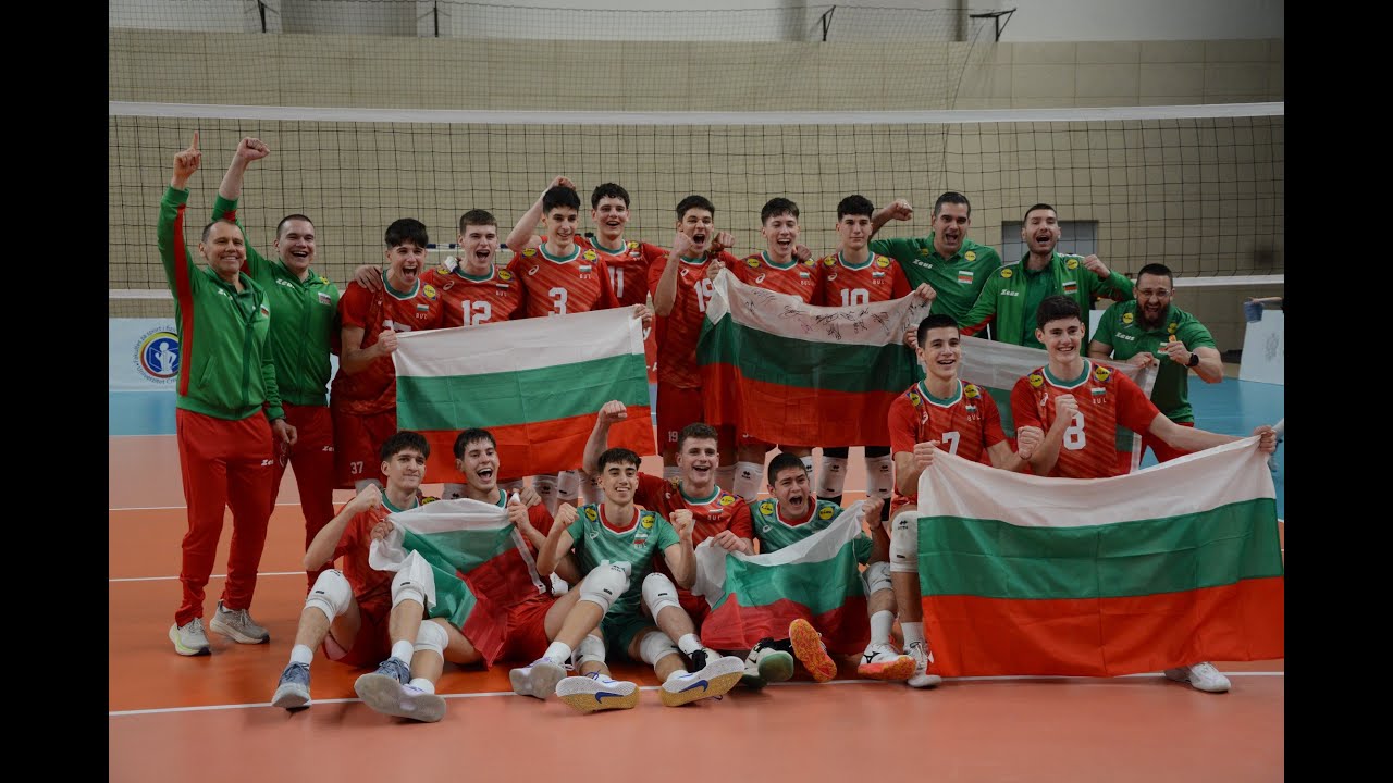 Bulgaria vs Serbia 3:1 | 1st Round Zonal Qualifications U18 Men European Championship 2026