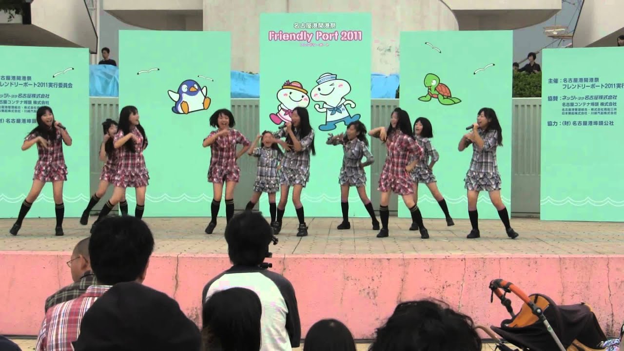 2011/11/6 DELUXE COLORS! 「笑顔のしるし」