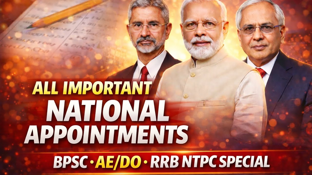 Speedy Current affairs all important national appointments for rrb ntpc and BPSC AEDO #bpsc #rrbntpc