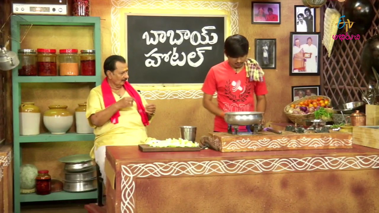 Sorakaya Nuvvula Koora | Babai Hotel | 12th May 2017 | ETV Abhiruchi