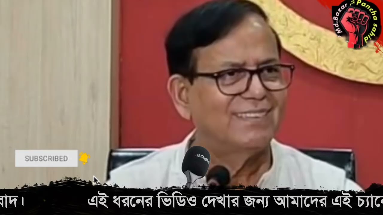 আমাদের দলে অর্গানিক প্রচুর যুব লিডার তৈরী হয়েছে।। তৃণমূল বিজেপির মত ভাড়া করা নয়।। #cpimwestbengal