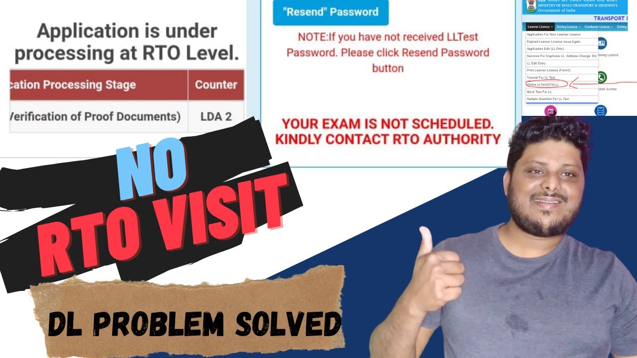 Learner License Password Resend Option Not Appearing | Learner License Password Problem Solved