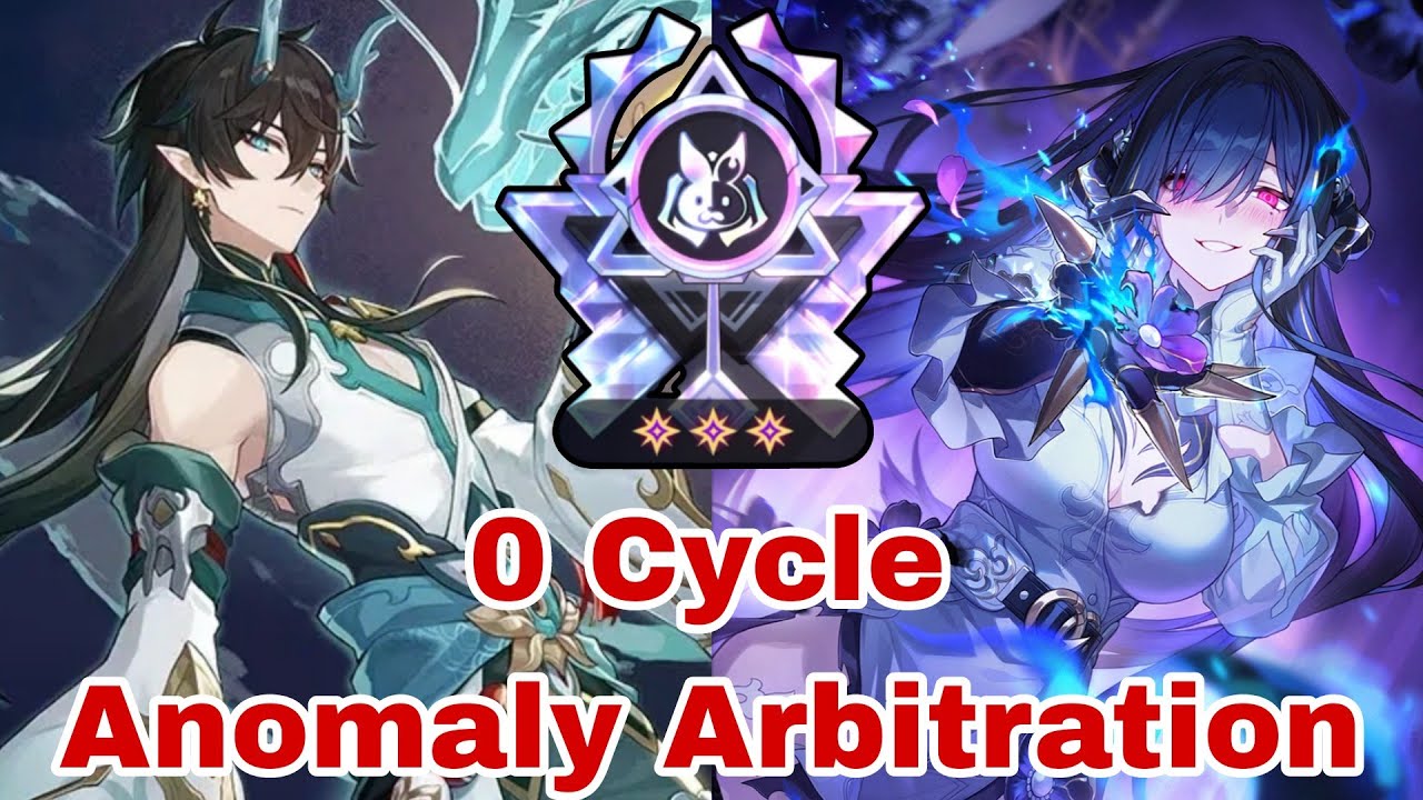 [ Honkai Star Rail ] Dan Heng Imbibitor Lunae Anomaly Arbitration King in Check 0 Cycle