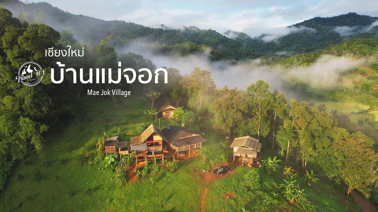 เที่ยวหมู่บ้านลับบนดอย ที่ยังไม่มีในGPS ไม่มีไฟฟ้าแต่มีธรรมชาติและความสุข เชียงใหม่ | EP.135 Mea Jok