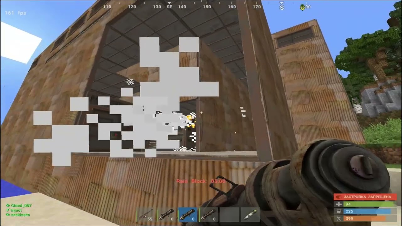 Rustex Remake kills-raids ft. @injectrem