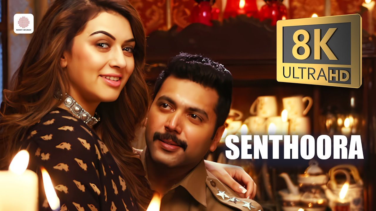 Bogan - Senthoora 8K/4K Video Song | Jayam Ravi, Hansika | D. Imman | Thamarai