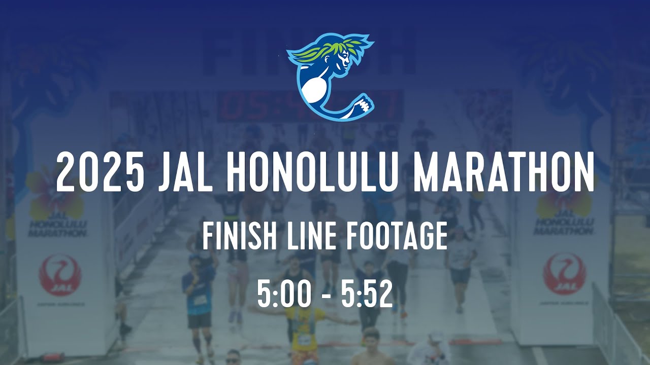 2025 JAL Honolulu Marathon Finish Line - 5:00 - 5:52