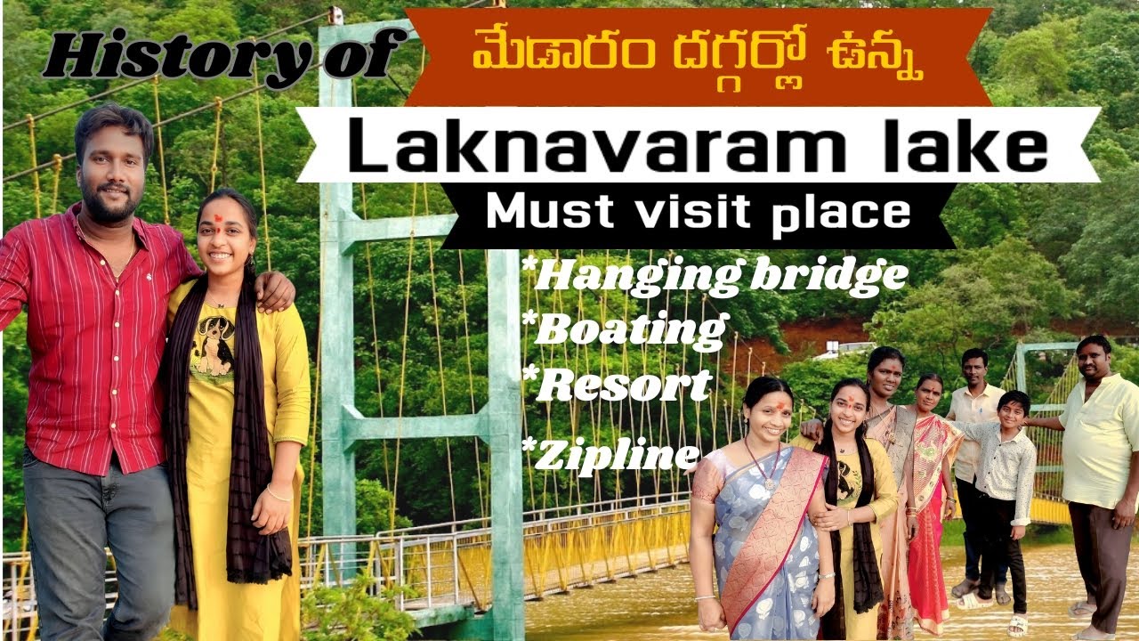 Laknavaram Lake Near by Medaram|Laknavaram bridge|Warangal Tourist Places|Medaram jathara|Laknavaram