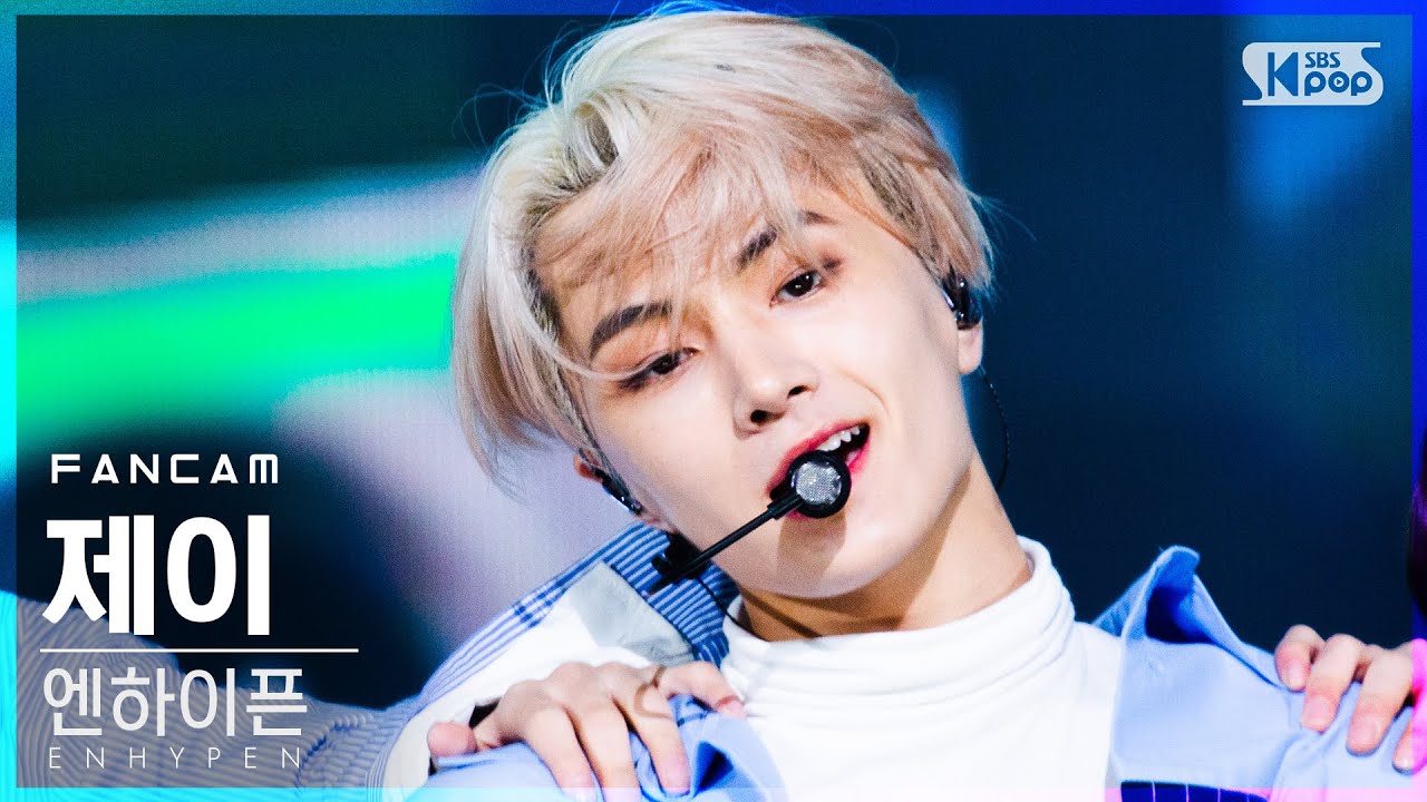 [안방1열 직캠4K] 엔하이픈 제이 'Let Me In' (ENHYPEN JAY FanCam)│@SBS Inkigayo_2020.12.13.