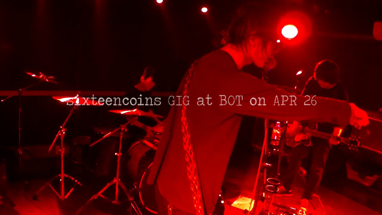 sixteencoins20180426A
