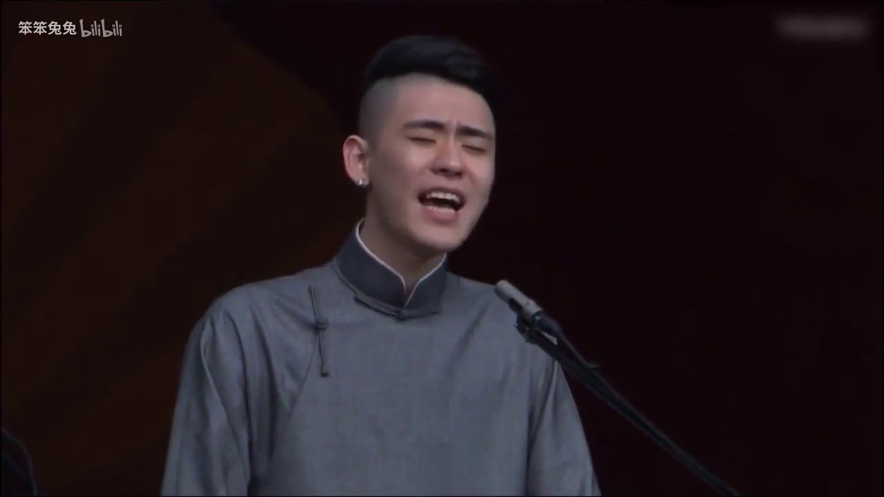 【张云雷】【郭麒麟】舅舅和外甥的合唱集合