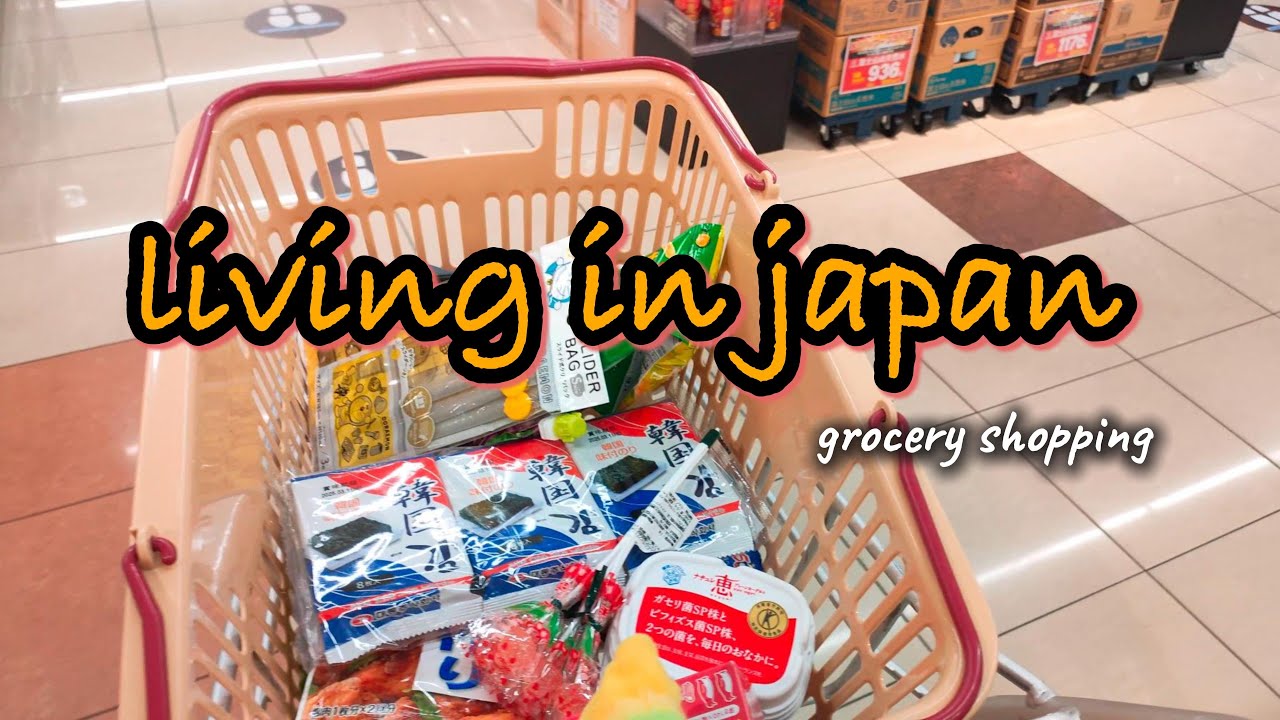 Grocery shopping in Japan🛒 | shopping at supermarket and Yamaya store | living in Japan|Japan vlogs