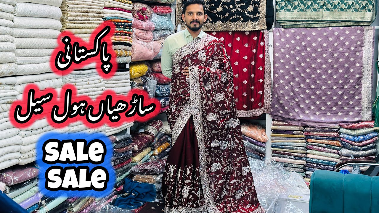 Pakistani Saree Design 2026 | Low Price Saree Design | Pure Silk Saree | Net Saree | Chiffon Saree 