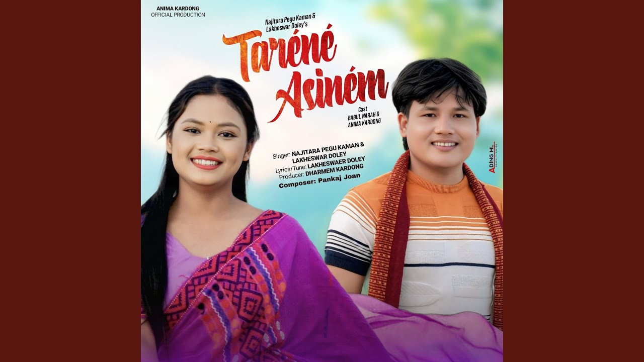 Tarene Asinem