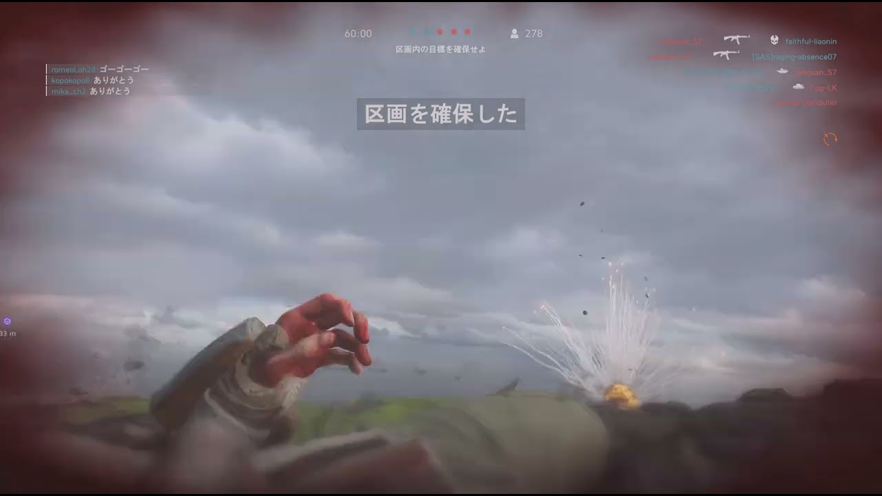 Battlefield V_20250509225847