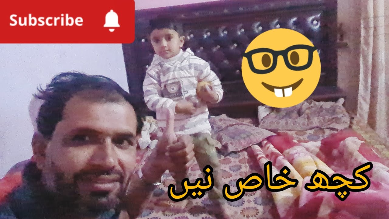 Kuch khas nhi video upload kesy Karin Pakistan vs aus Pakistan cirkat live match 