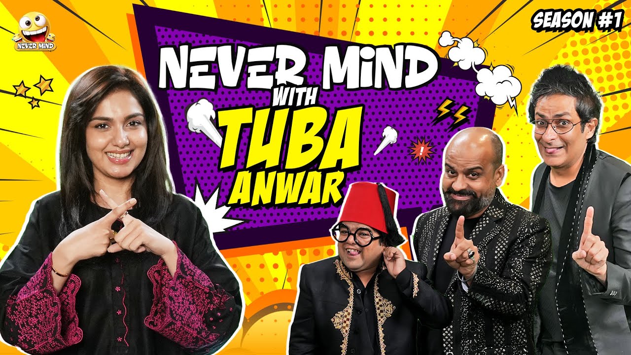 Nevermind Ep.8 | Featuring Tuba Anwar, Barkat, Uzmi & Danish | Pakistan Comedy Show 2025