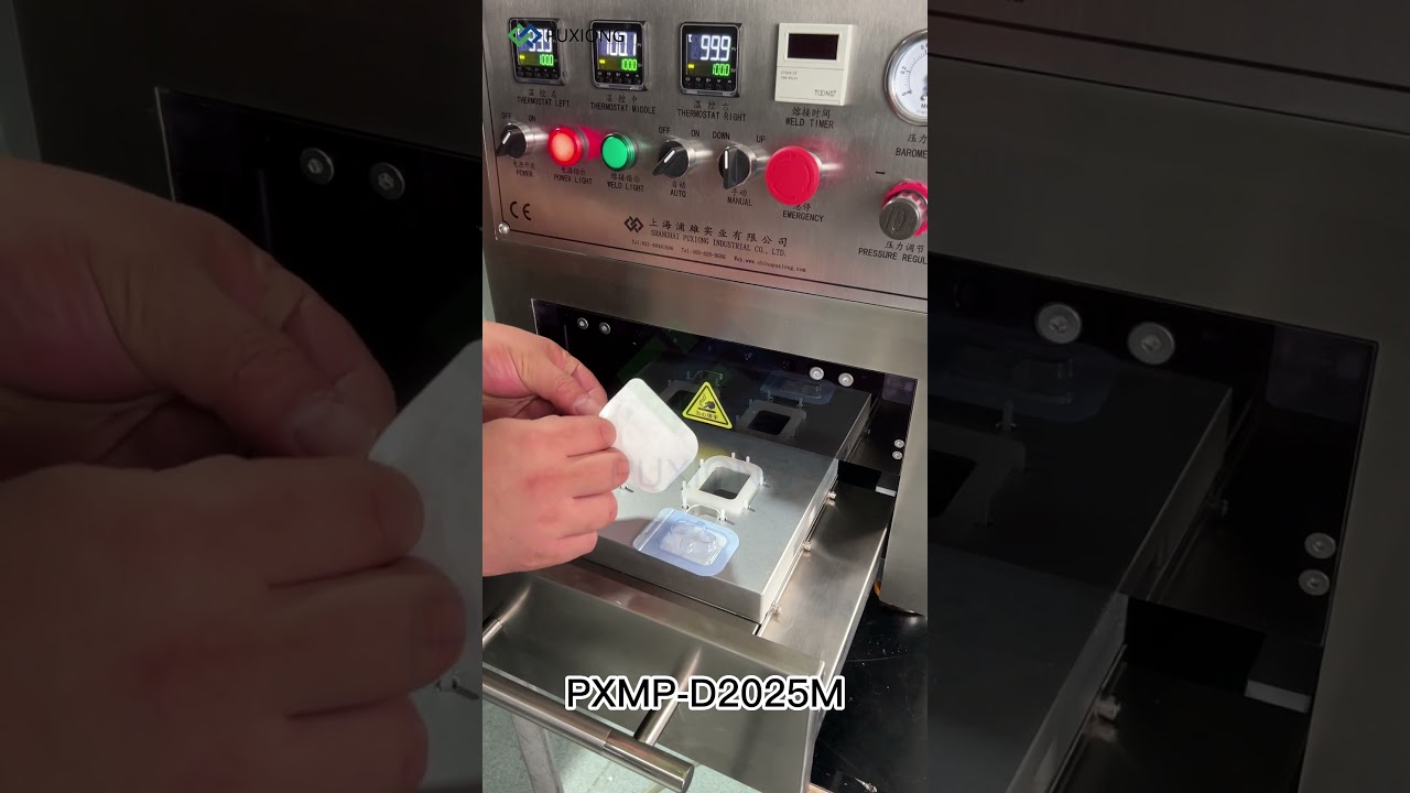 Small Blister Tray Sealer (PXMP-D2025M ) #blister #blisterpack #traysealingmachine #traysealer