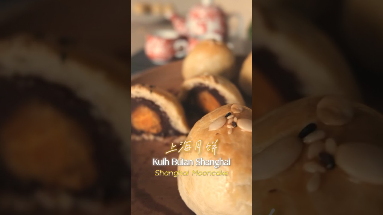 Shanghai Mooncake | Kuih Bulan Shanghai | #MidAutumnFestival #LanternFestival #MooncakeFestival