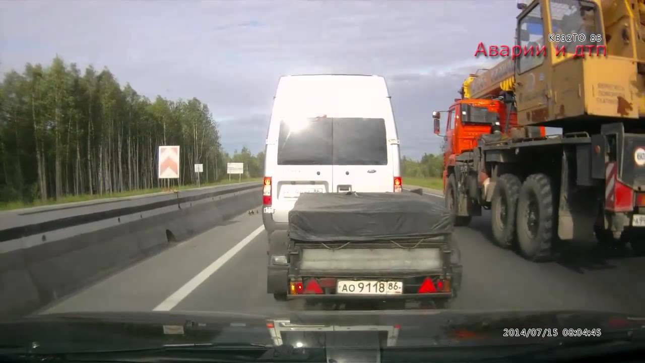 Аварии и ДТП Июль 2014 Car crash compilation #20
