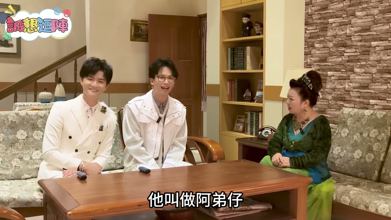 走進木工歌手陳思瑋的內心世界【誠懇逗陣】