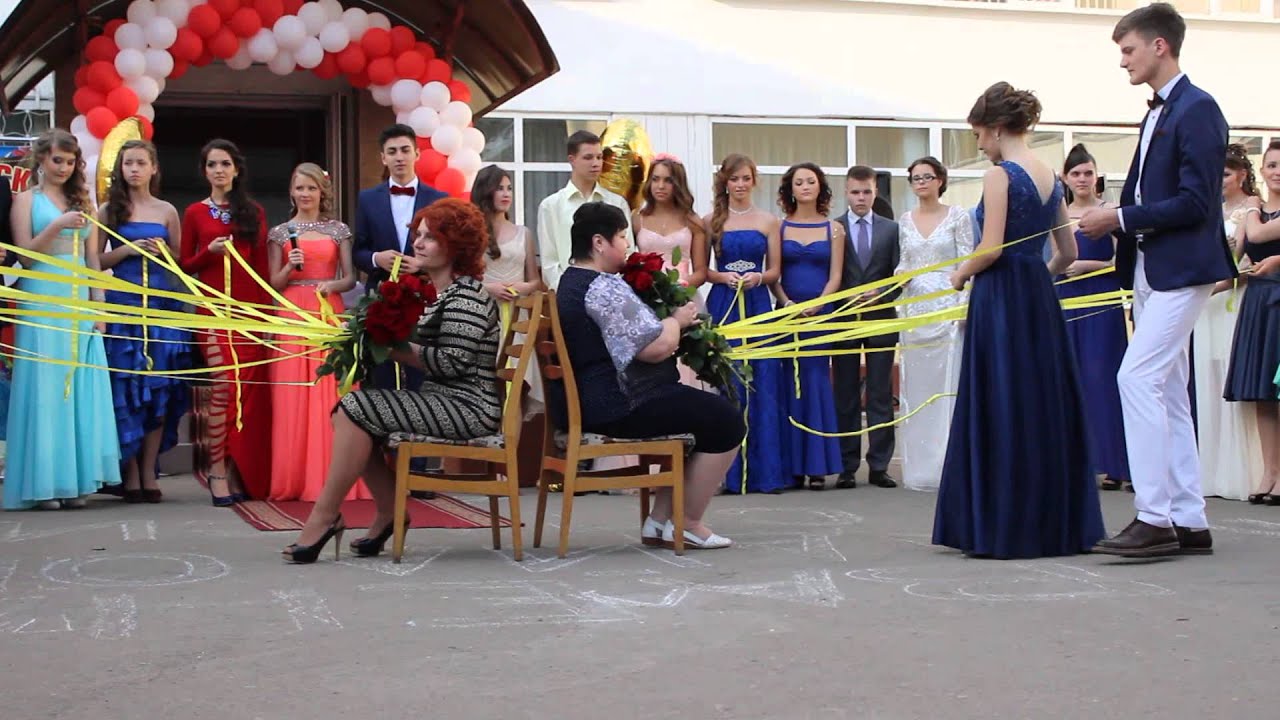 Прощание с учителями