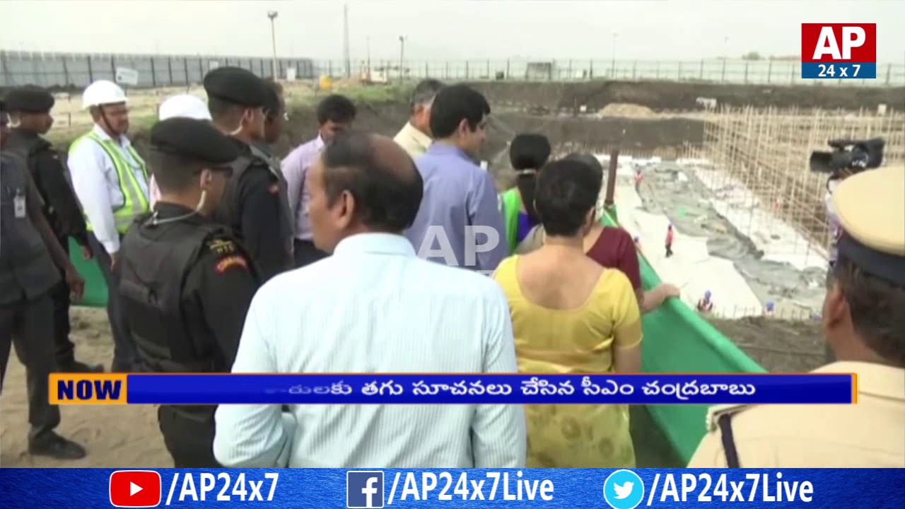 AP CM Chandrababu And Bhuvaneswari Visits AP High Buildings | AP24x7