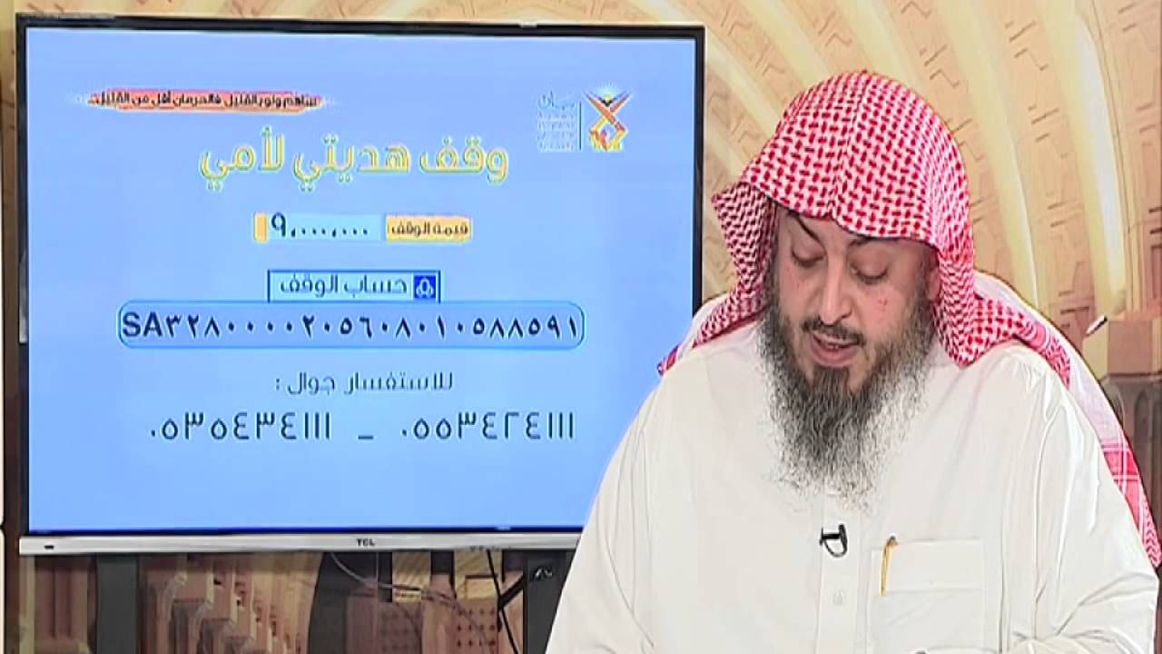13- هل خروج الدم من بدن الصائم يفطر ؟ || الشيخ خالد الفليج