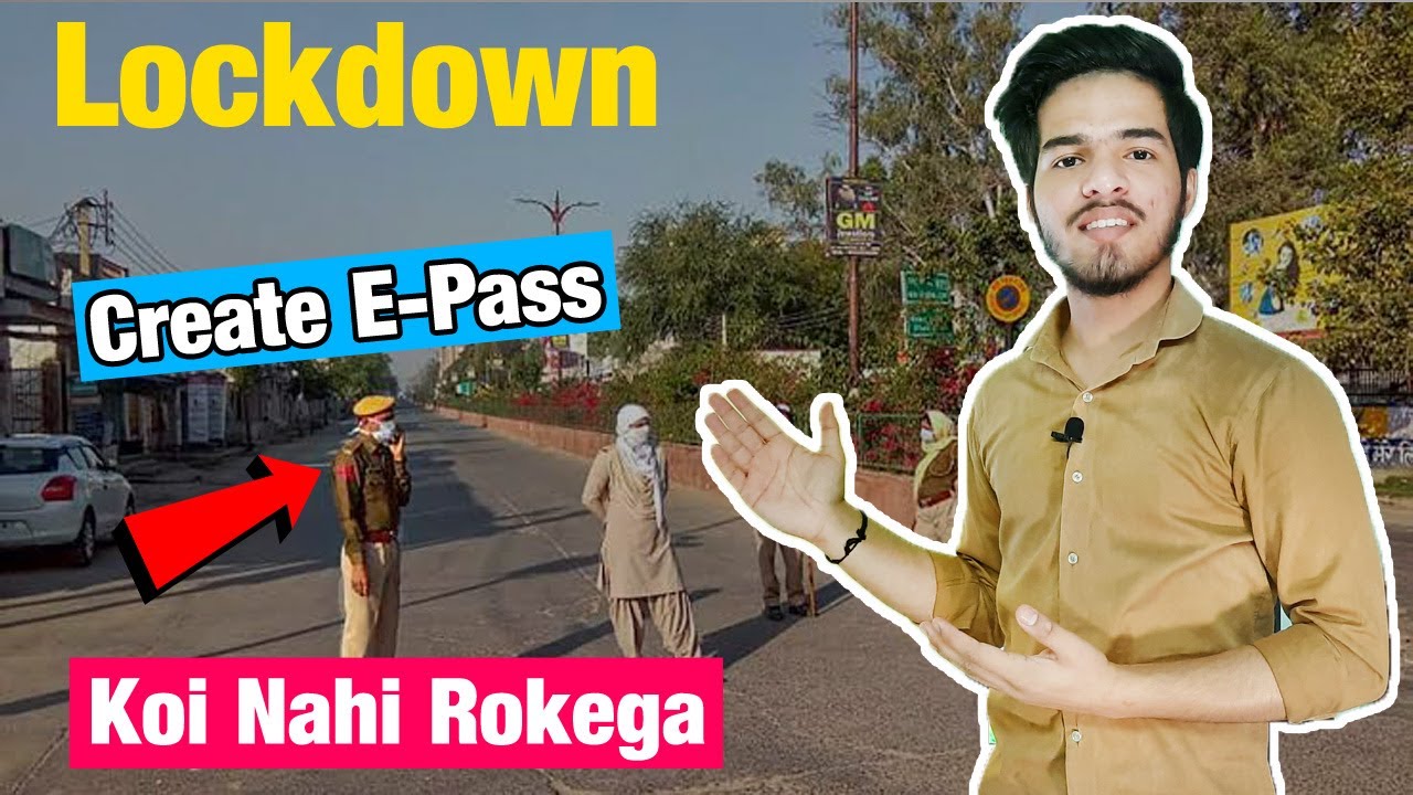 How To Make E Pass Online | E Pass Kaise Banaey Online | Lockdown Me Bahar Nikalne Wala E Pass