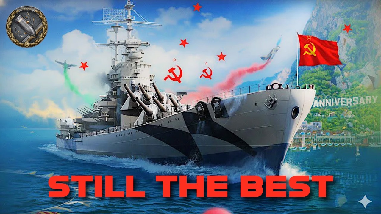 Остаётся ли «Сталинград» лучшим крейсером в World of Warships Legends?