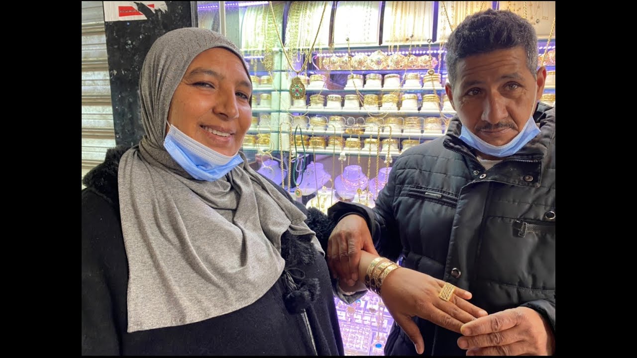 مي نعيمة فداتها 🤔مي نعيمة شرات سرتلة 😍ديال الذهب 😉