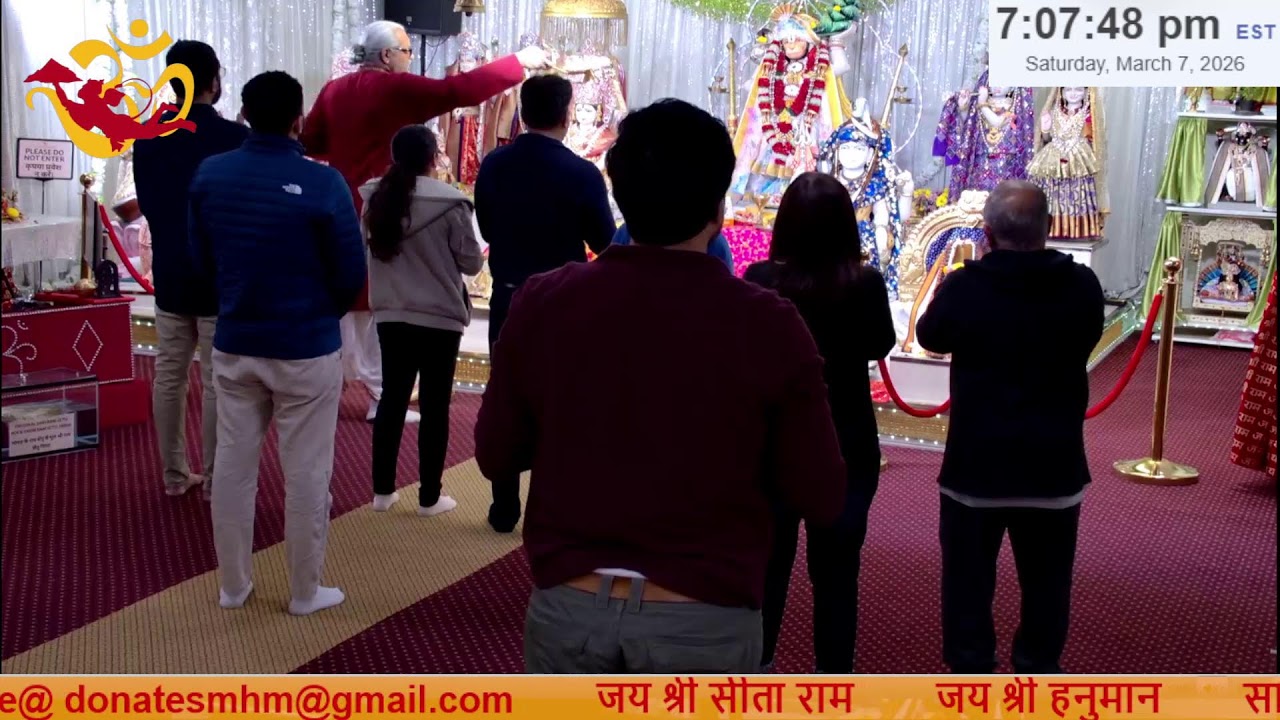 Shanivar Sandhya Aarti Mar 7th, 2026