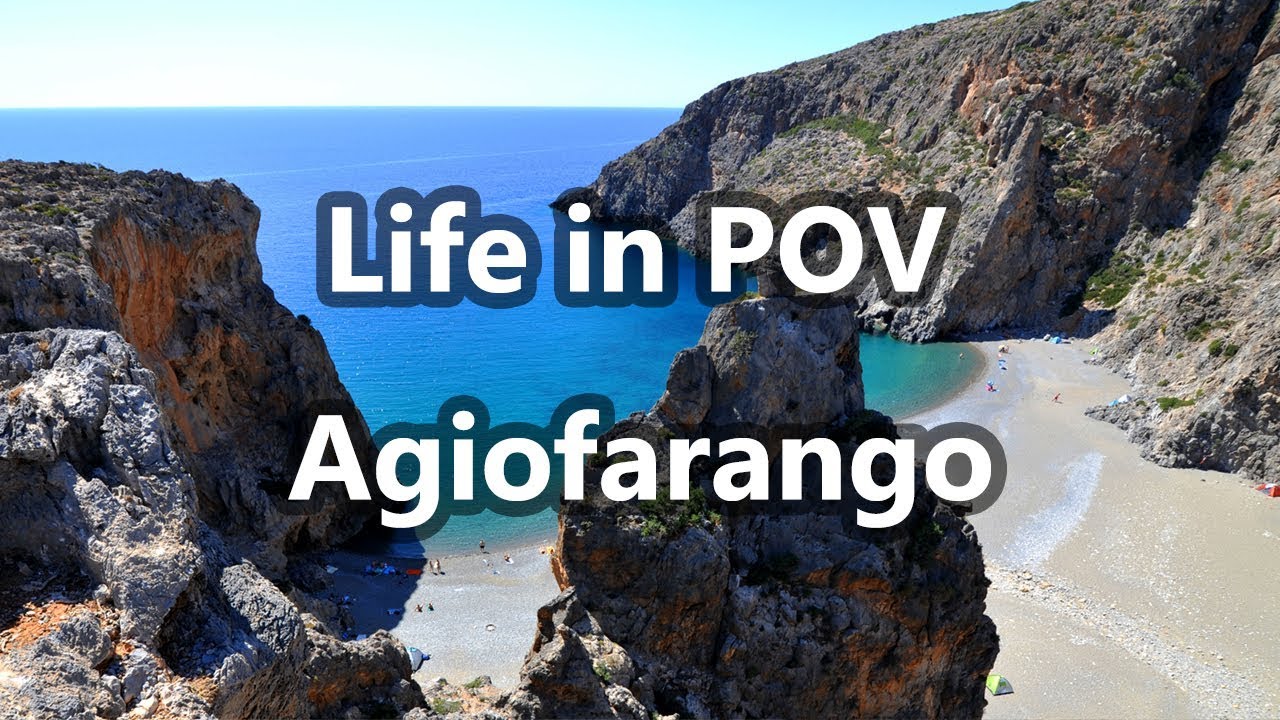 Agiofarago, Crete | Life in POV