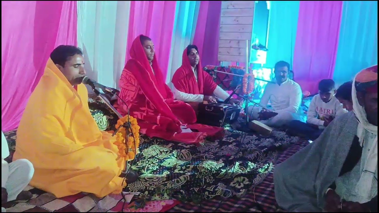 सतसंग भजन