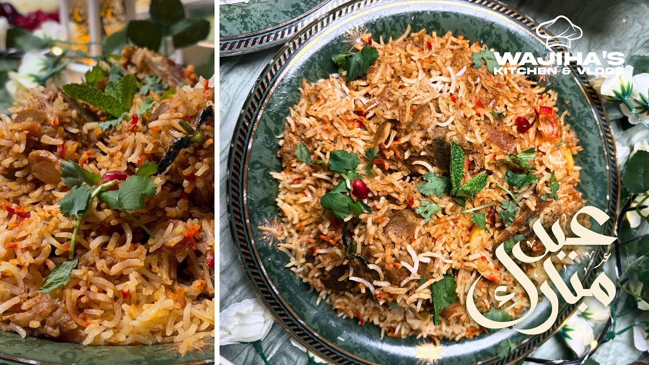 LAMB BIRYANI RECIPE | EID SPECIAL BIRYANI RECIPE | Wajiha’s kitchen & vlogs 