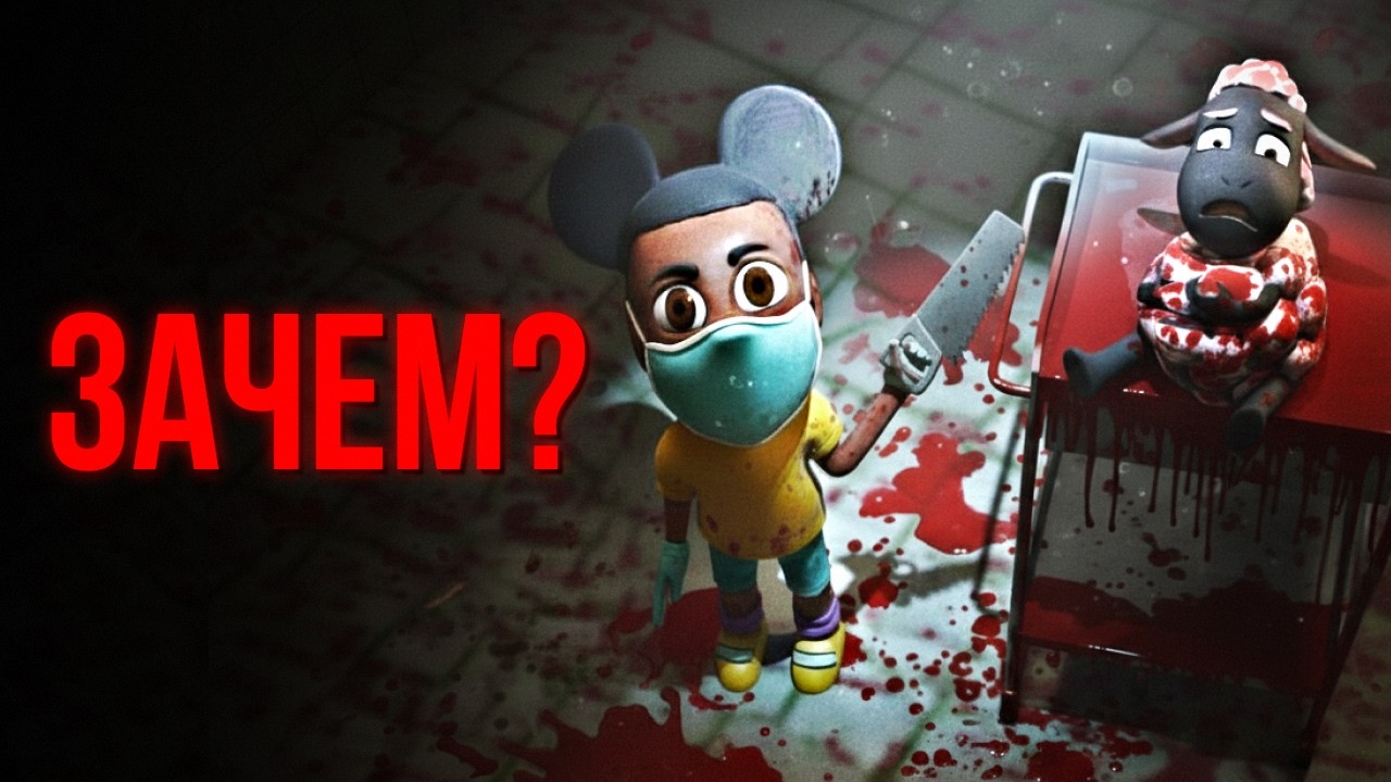 Я прошел Amanda the Adventurer на 100%