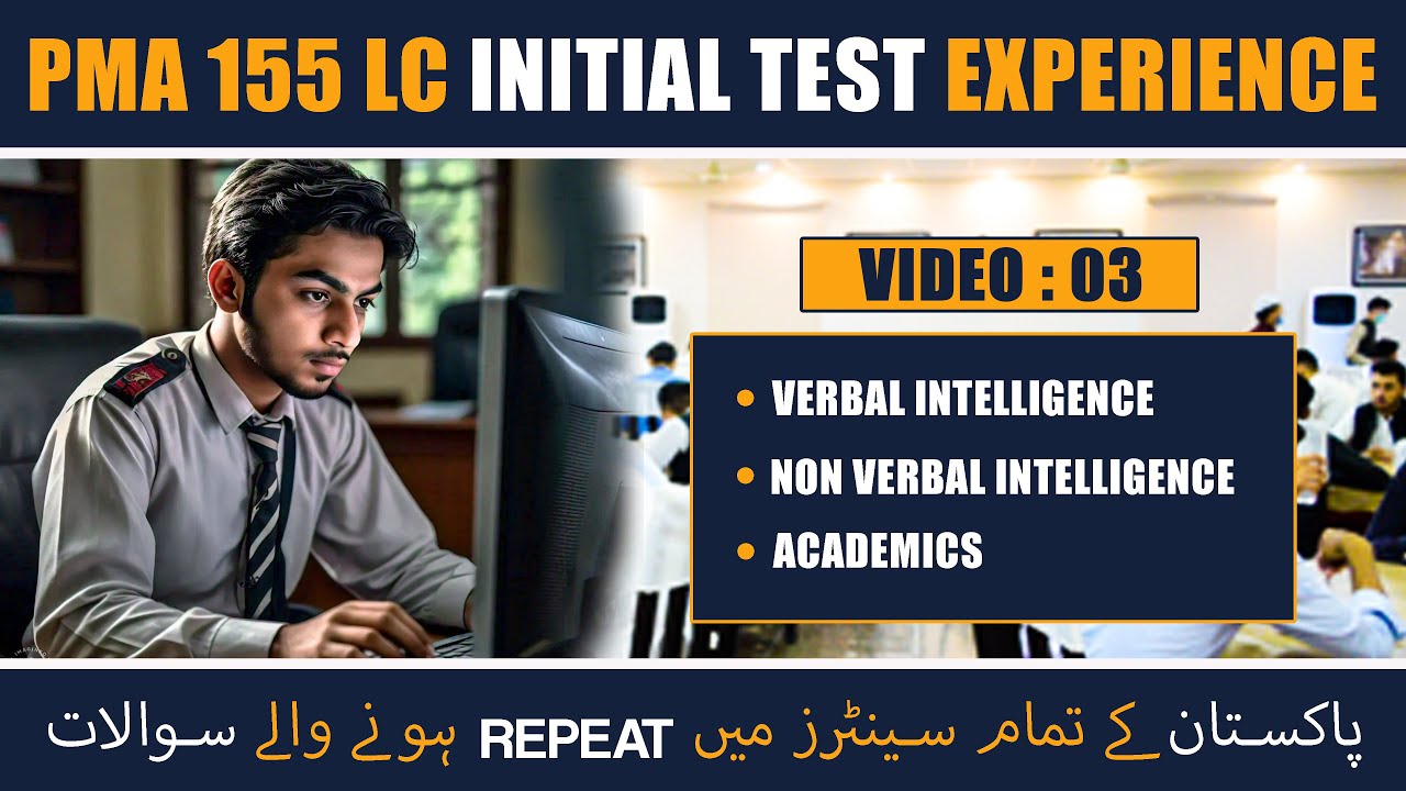 Pma 155 Initial Test Verbal Non Verbal and Academic Experience | 155 pma Test repeated questions