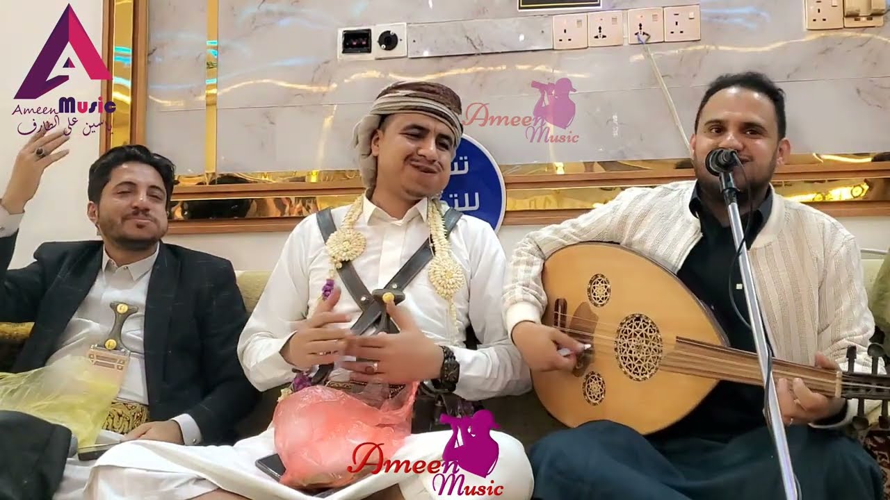 جلسة الخميس مع احلا واجمل جلسات العريس محمد النعامي | والفنان بشير المعبري شاهدها الآن