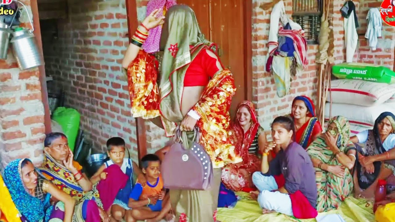 पल्लू उडि रहो रानी मछुला को चमकन लगो गले को हार//gayak Roshni Yadav