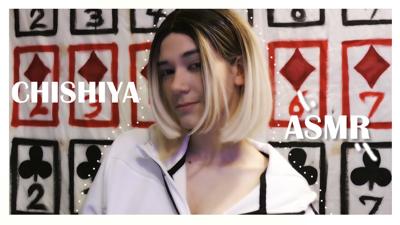 chishiya takes care of you 🃏🐇 [ cotton, cards, clicking etc. ] || asmr